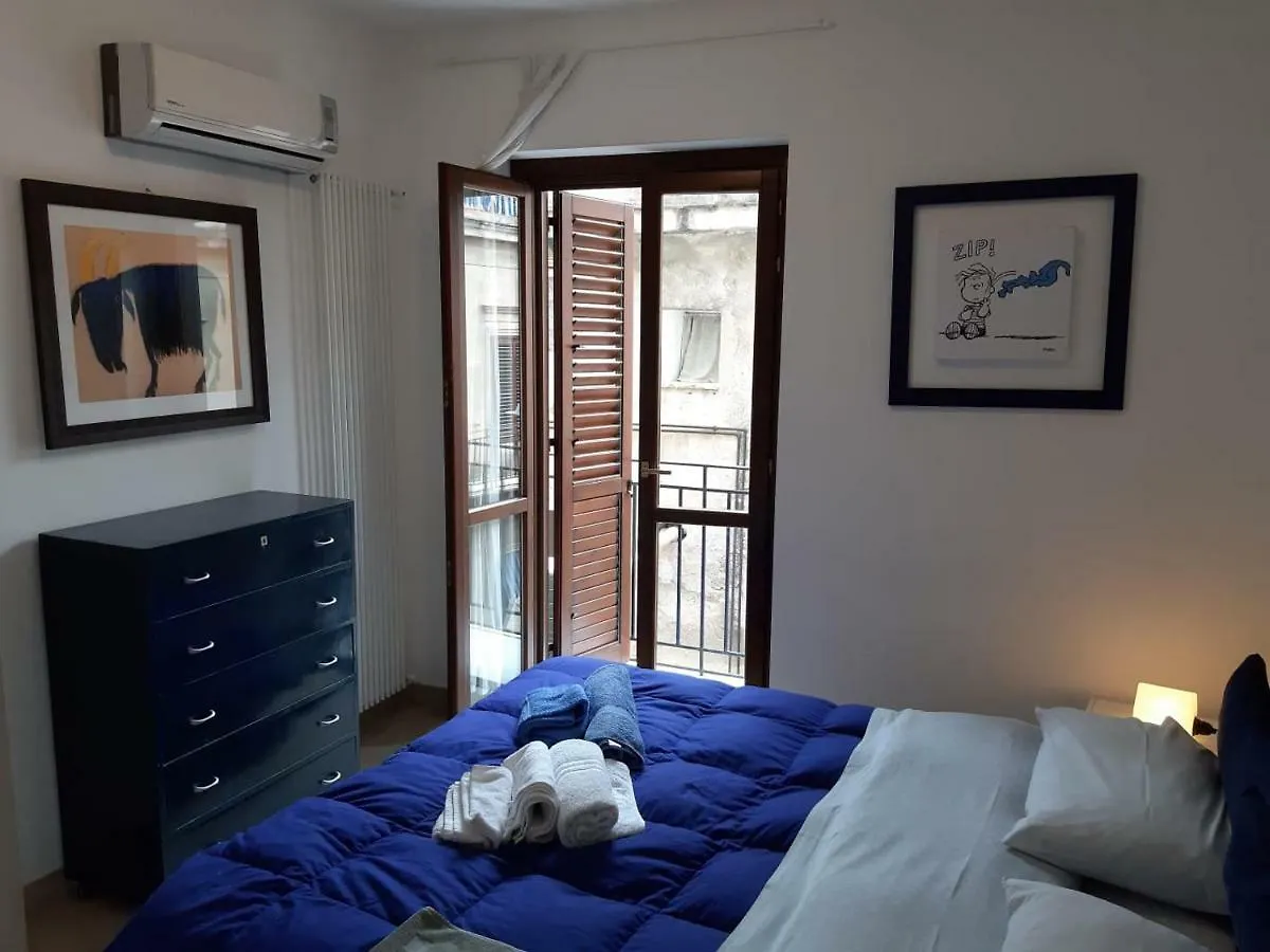 باليرمو Giardinaccio Home شقة